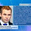 В Техасе приемная мать до смерти избила усыновленного мальчика из России