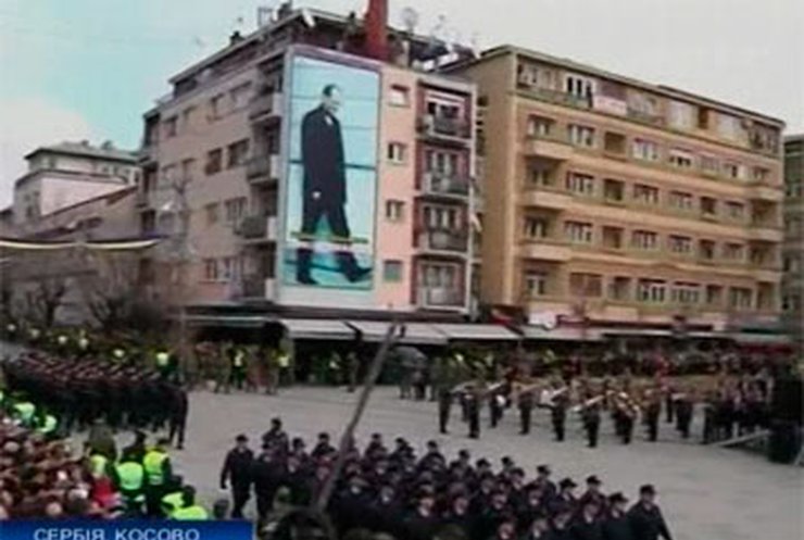 В Косово отметили пятую годовщину независимости