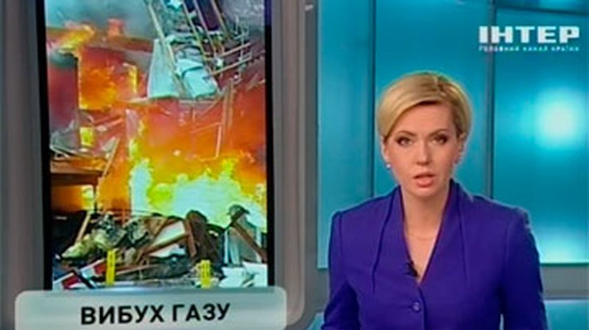 В Чехии два человека погибли от взрыва газа