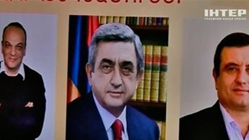 Армяне выбирают президента страны