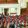 Оппозиция уже хочет голосовать руками, а не с "кнопкой"