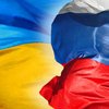 Концепция Путина: РФ признала в Украине приоритетного партнера