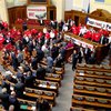 НГ: Верховная рада на грани роспуска