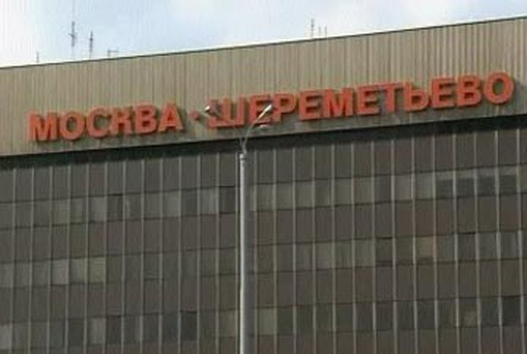 Аэропорт "Шереметьево" отсудил у "Аэросвита" более двух миллионов долларов