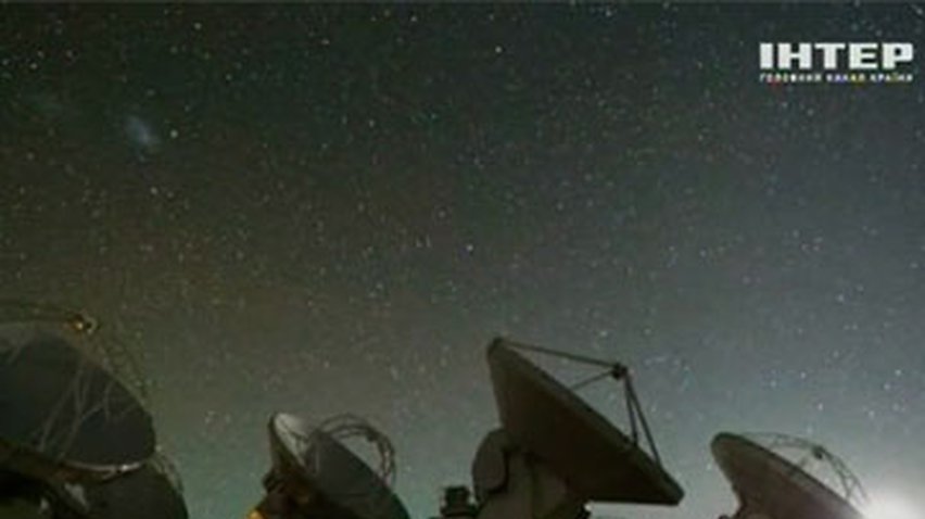 В Чили заработает самый крупный телескоп в мире