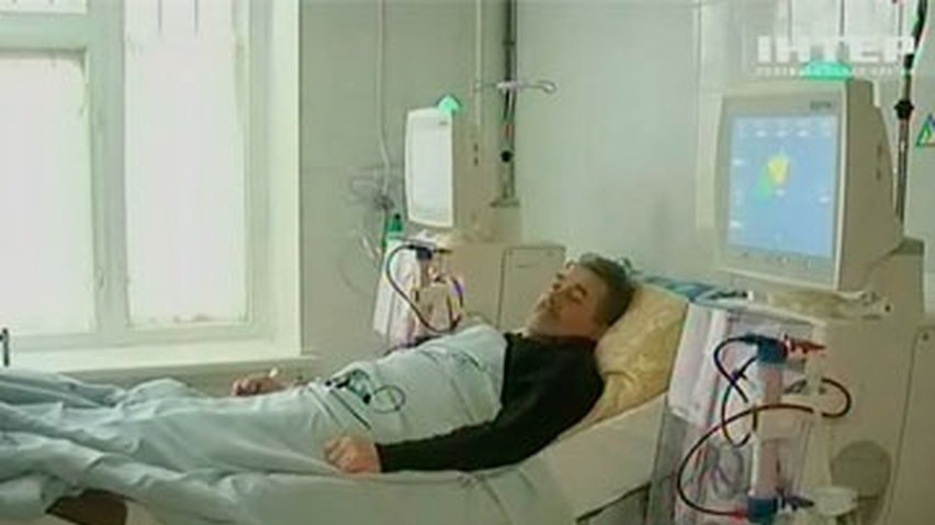 В Кировограде более сотни больных ожидают гемодиализа