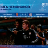 "Бавария" и "Порту" с победы начали плей-офф Лиги чемпионов