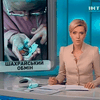 В Днепропетровске ищут мошенниц, которые обирают стариков