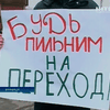 В Виннице прошел парад "бабушкиной" выпечки