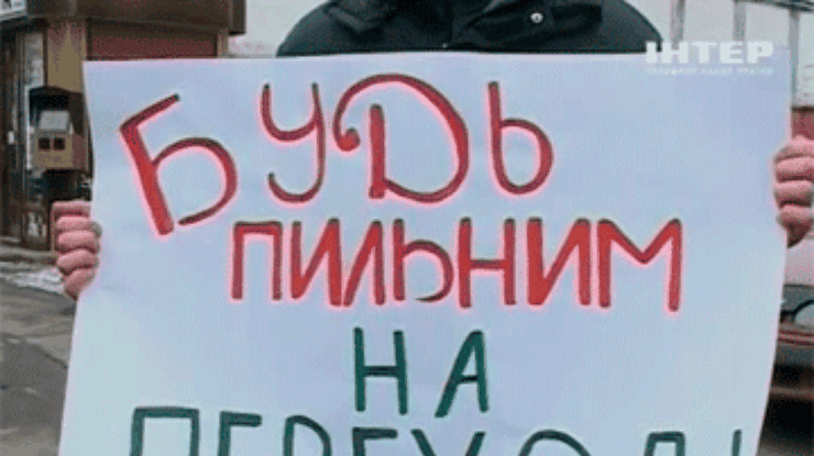 В Виннице прошел парад "бабушкиной" выпечки