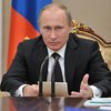 Путин понизил Украине приоритет