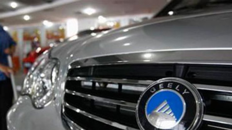 Volvo и Geely разработают модели гольф-класса