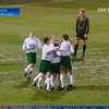"Шальке" будет протестовать против участия в матче с "Галатасараем" Дидье Дрогба