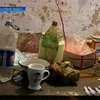 Милиция задержала одесситку, которая продавала опий