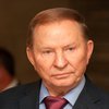ГПУ готова официально обвинить Кучму в соучастии в убийстве Гонгадзе, - СМИ