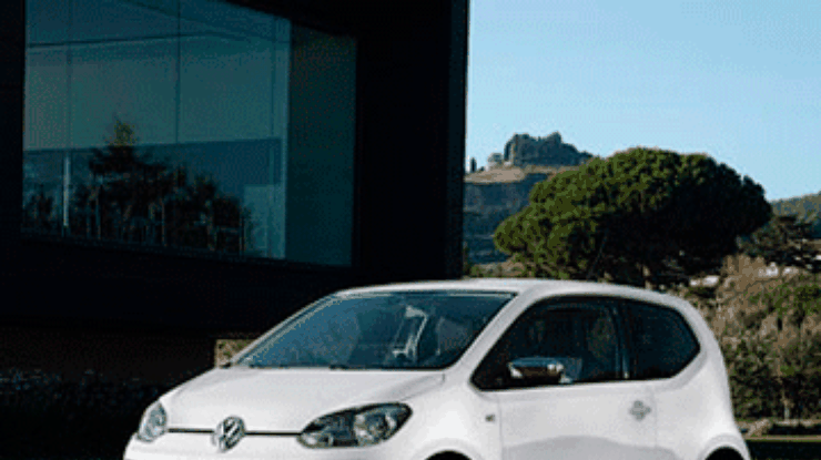 Volkswagen сделает компакт-кар up! гибридным