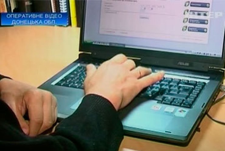 Мариупольский мошенник зарабатывал на продажах в интернете