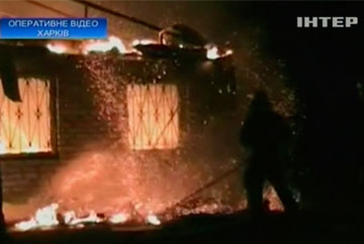 В Харькове горел промышленный склад