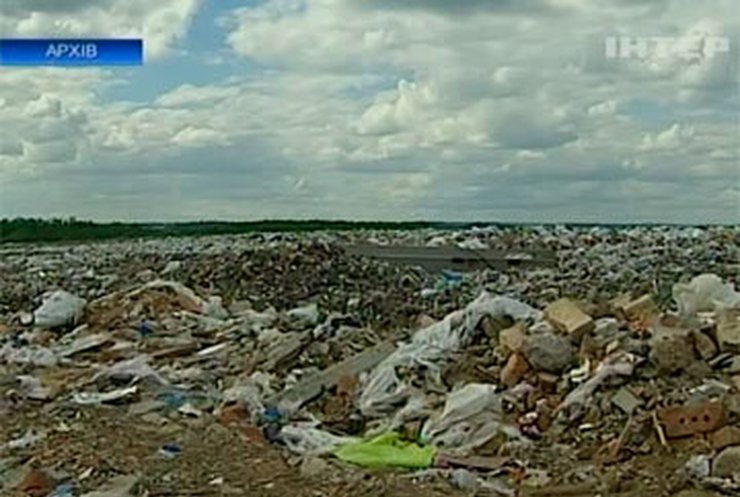 В Сумской области откроют новую мусоросвалку