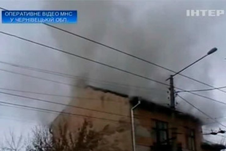В центре Черновцов горел жилой дом