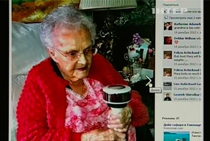 Facebook извинился перед 104-летней пользовательницей