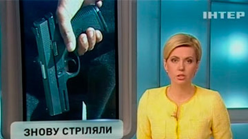 Возле столичного "Каравана" вновь стреляли