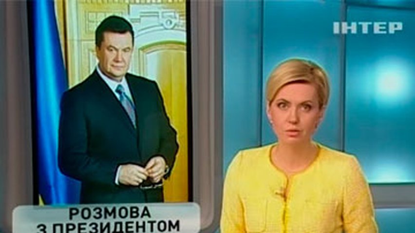 Сегодня Янукович пообщается с украинцами в прямом эфире