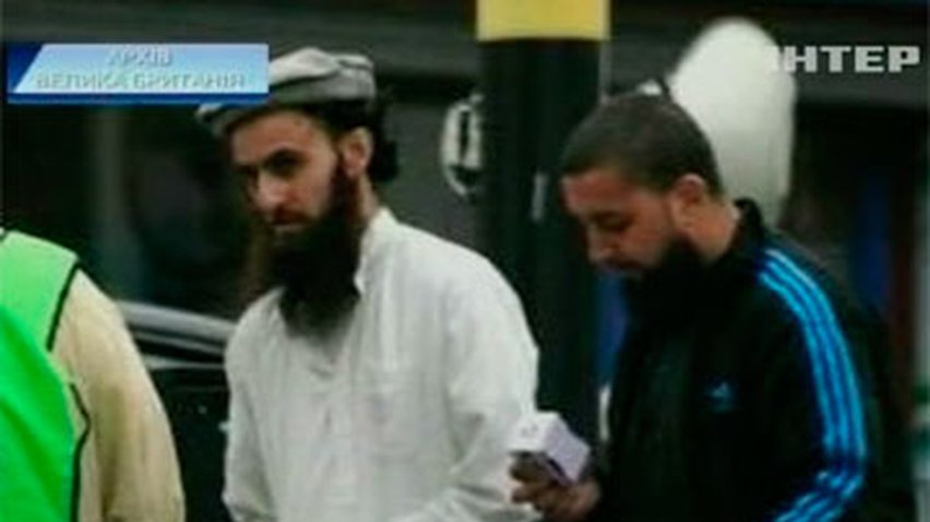 Суд Лондона признал виновными в терроризме 9 человек