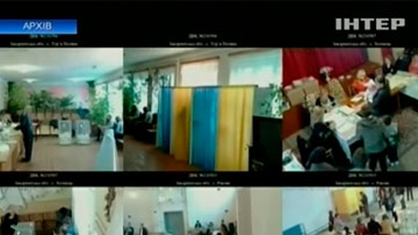 За порядком в Виннице будут следить камеры