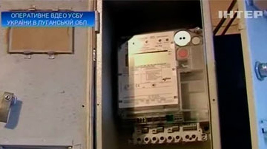 В Луганской области судят четырех человек за кражу электричества