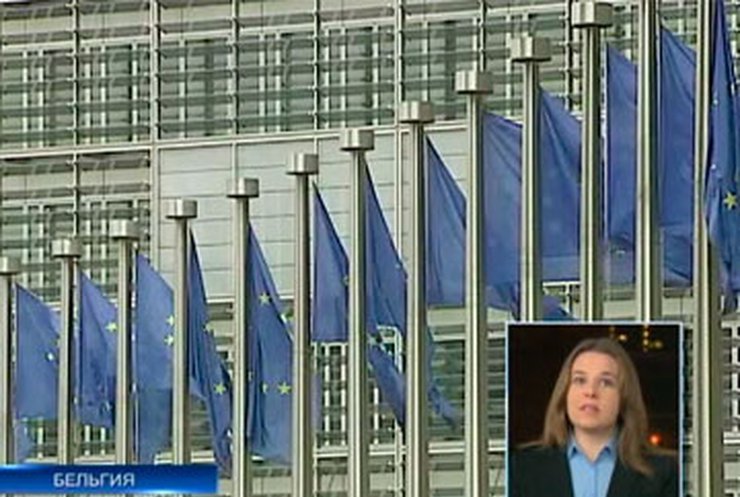 В Брюсселе завтра пройдет саммит Украина-ЕС