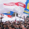 В Харькове прошел митинг оппозиции