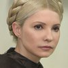 Тимошенко прекратила акцию гражданского неповиновения