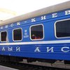 Беларусь возобновила продажу билетов на поезда в Украину