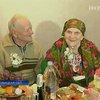 На Буковине супруги отметили 70-летие совместной жизни