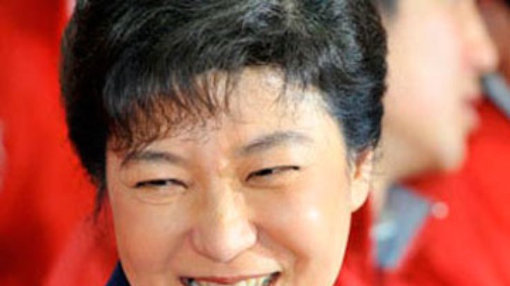 В Южной Корее вступила в дожность женщина-президент