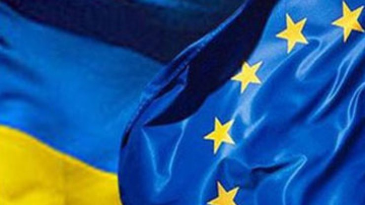 Главное в саммите Украина-ЕС то, что он состоялся, - эксперты