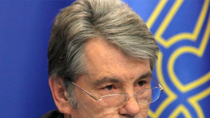 Ющенко: В институте меня обзывали москалем