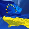 Саммит в Брюсселе приблизил Украину к подписанию Ассоциации, - эксперт