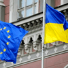Deutsche Welle: Евроинтеграция Украины: Новые надежды