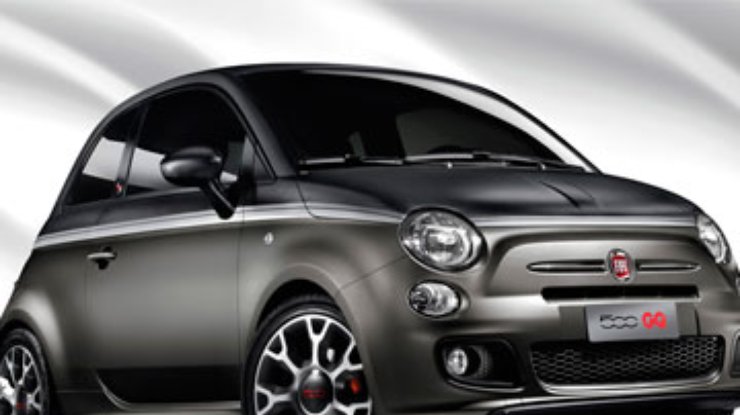 Fiat разработал компакт-кар "для горожанина"