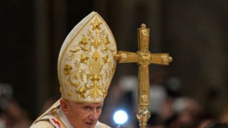Бенедикт XVI станет "почетным папой"