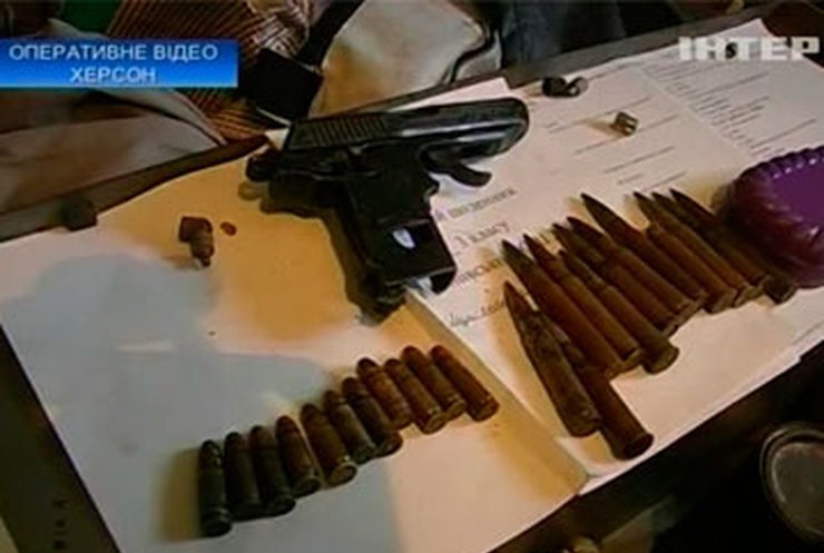 У жителя Херсона найден целый арсенал оружия
