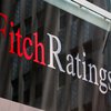 Fitch грозит США снижением рейтинга