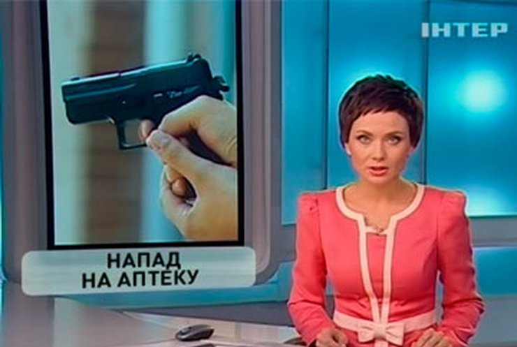 Неизвестный пытался ограбить столичную аптеку