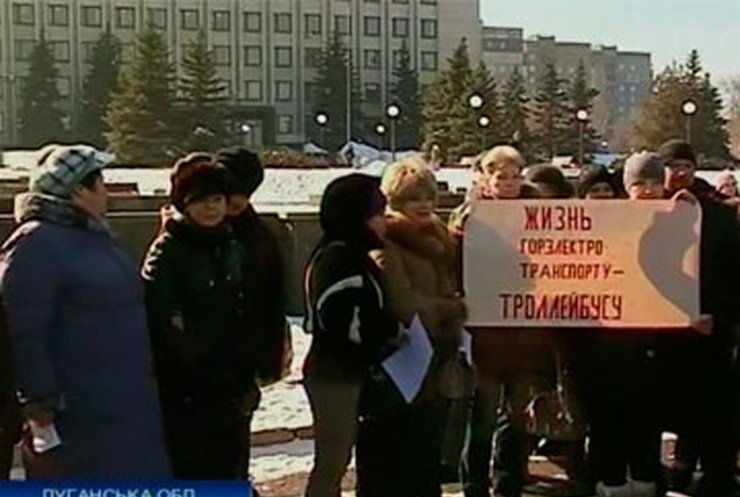 В Луганской области бастуют работники троллейбусного депо