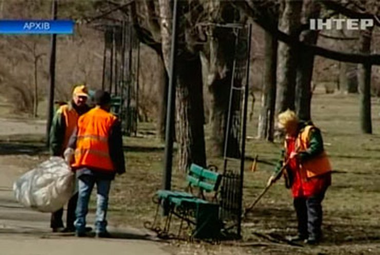 В Киеве благоустроят парковые зоны
