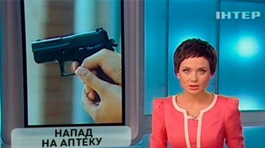 Неизвестный пытался ограбить столичную аптеку