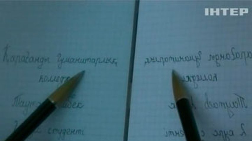 Молодой художник из Казахстана подражает Леонардо да Винчи
