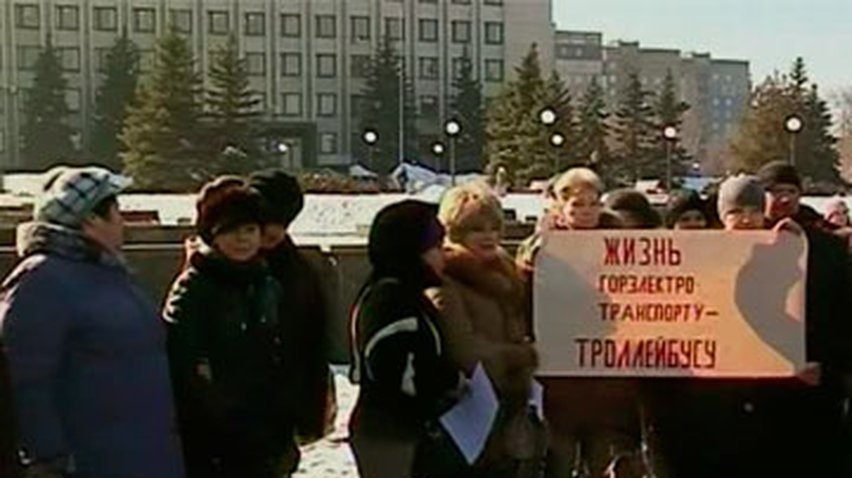 В Луганской области бастуют работники троллейбусного депо